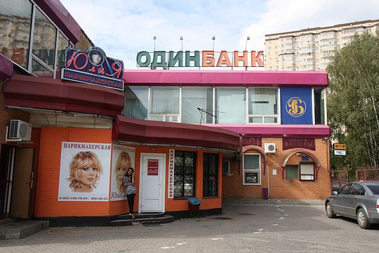 �������� �� ���� �� �� ������������ ������������ "��������" 