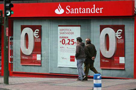 ������ ���������� �������� ������ ����� Santander 