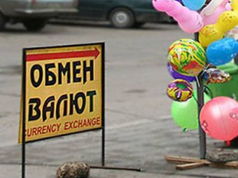 � ������� ������������� 25 ���������� ������� ������ ������ 