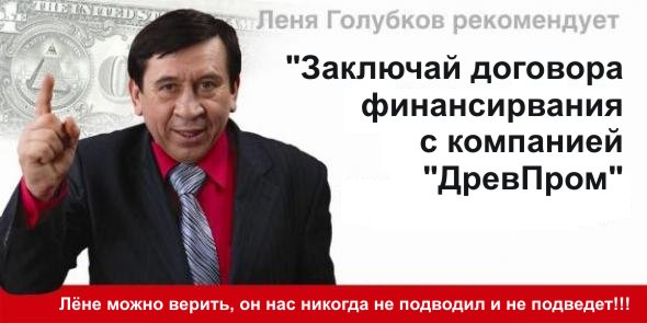 ����������� ���������������� &laquo;����������&raquo; 