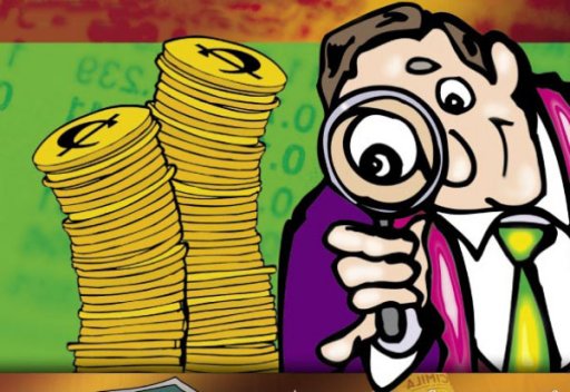 ����� �� ���������?