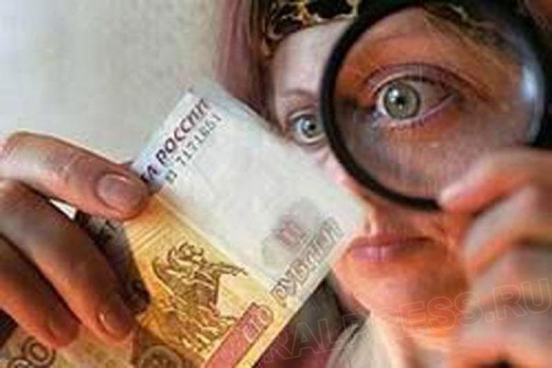 ����������������� ����������� � ���������� 